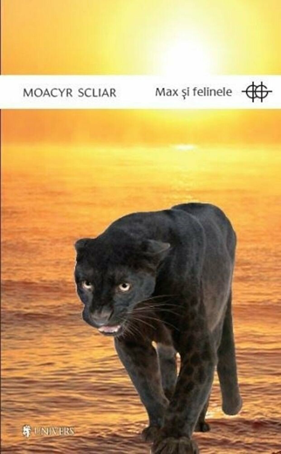 Max si felinele | Moacyr Scliar