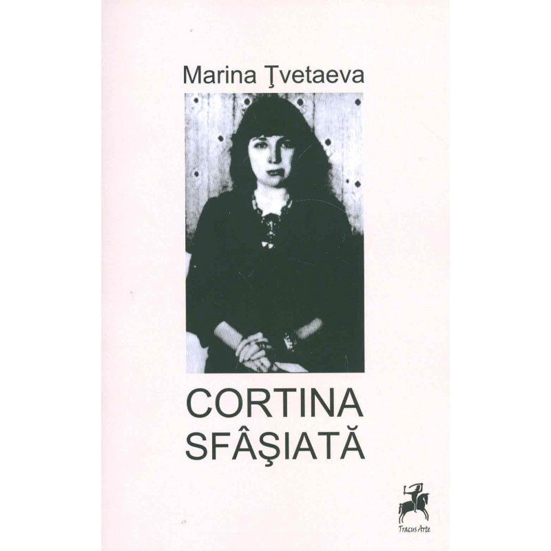 Cortina sfasiata | Marina Tvetaeva