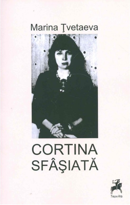 Cortina sfasiata | Marina Tvetaeva