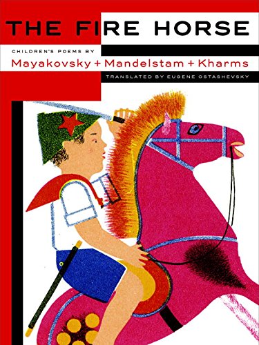 The Fire Horse | Eugene Ostashevsky