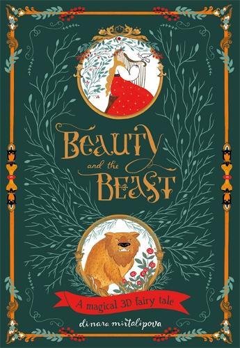Beauty and the Beast | Katie Haworth