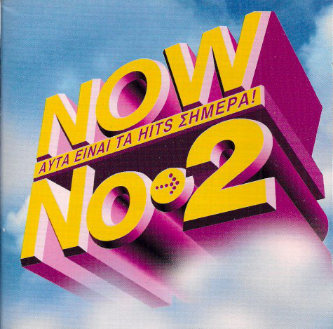 Now 2 That\'s What I Call Music | Various Artists