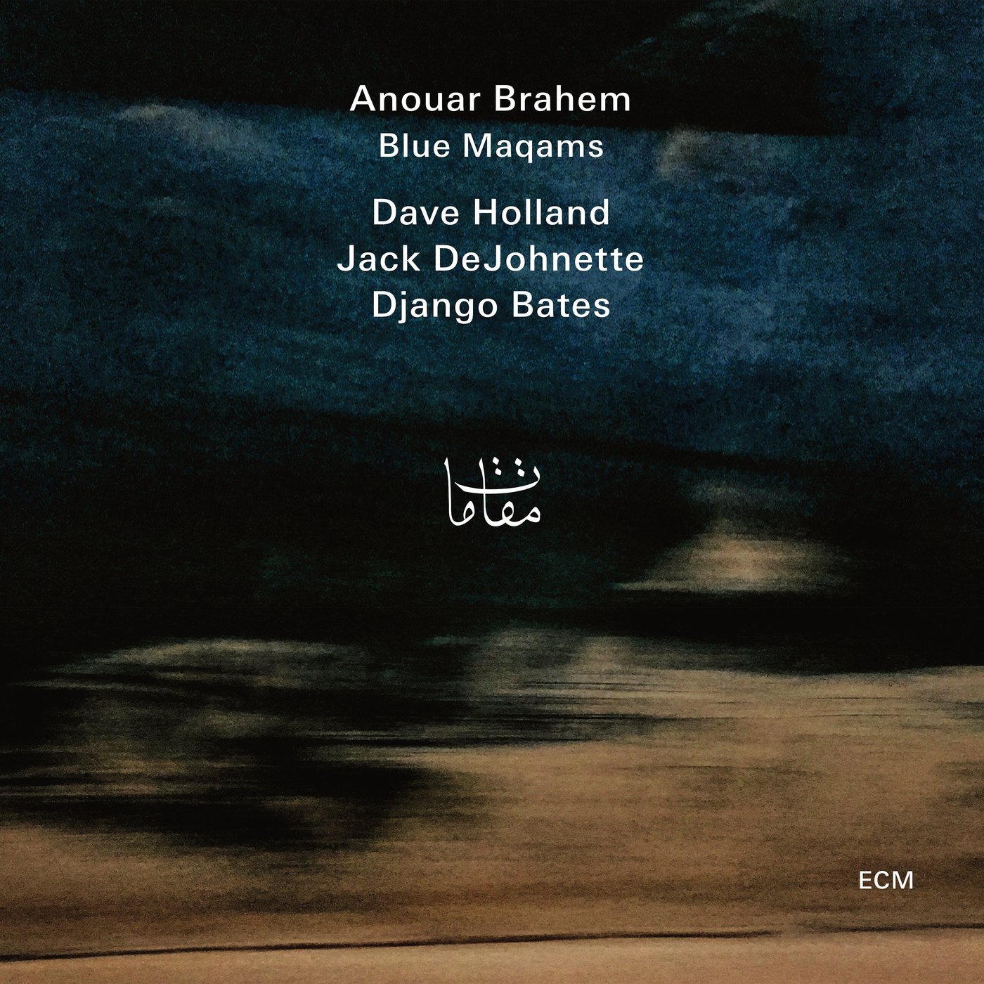 Blue Maqams | Anouar Brahem