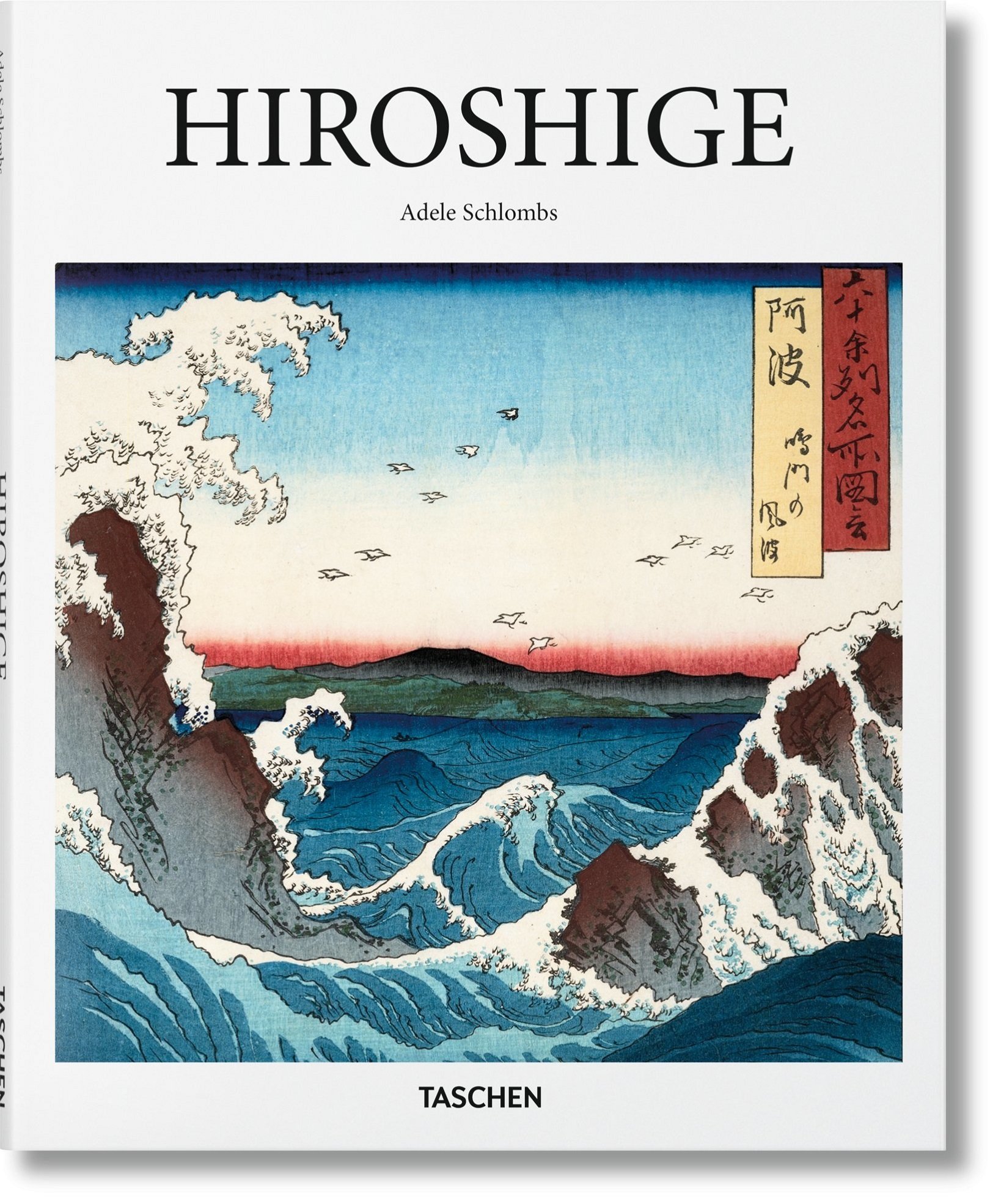 Hiroshige | Adele Schlombs