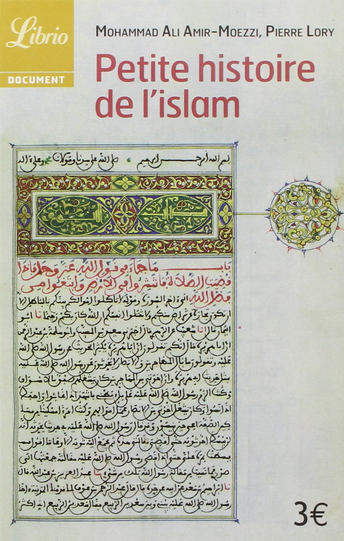 Petite histoire de l\'islam | Pierre Lory, Mohammad-Ali Amir-Moezzi