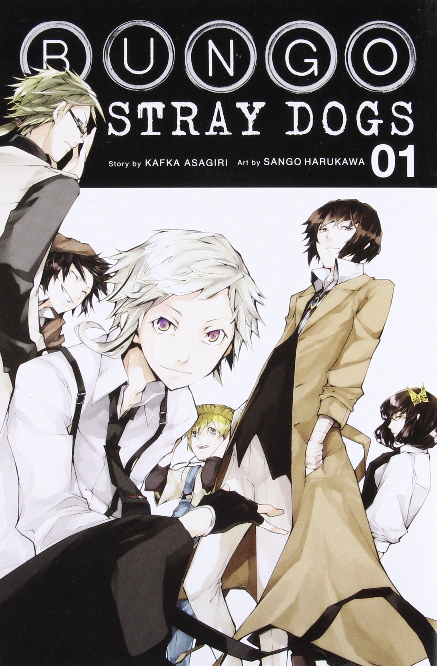 Bungo Stray Dogs, Vol. 1 | Kafka Asagiri