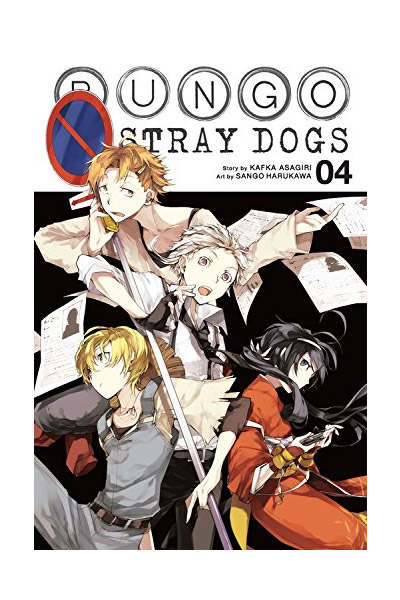 Bungo Stray Dogs, Vol. 4 | Kafka Asagiri, Sango Harukawa