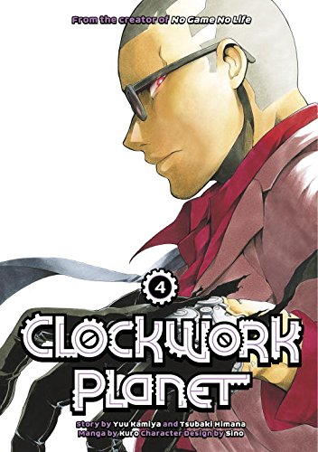Clockwork Planet 4 | Yuu Kamiya