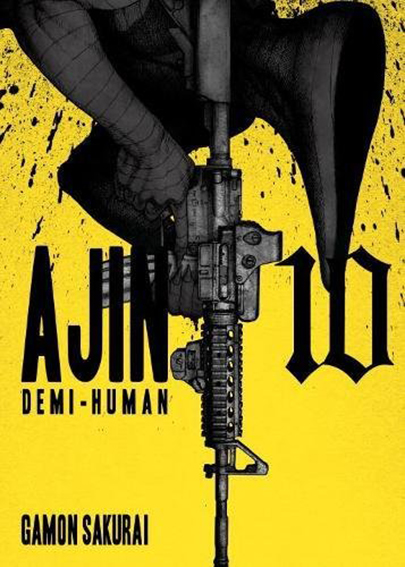 Ajin | Gamon Sakurai