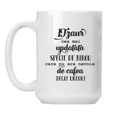Cana din portelan - Colegul de la IT