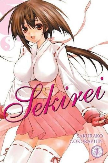 Sekirei Omnibus - Volume 1 | Sakurako Gokurakuin