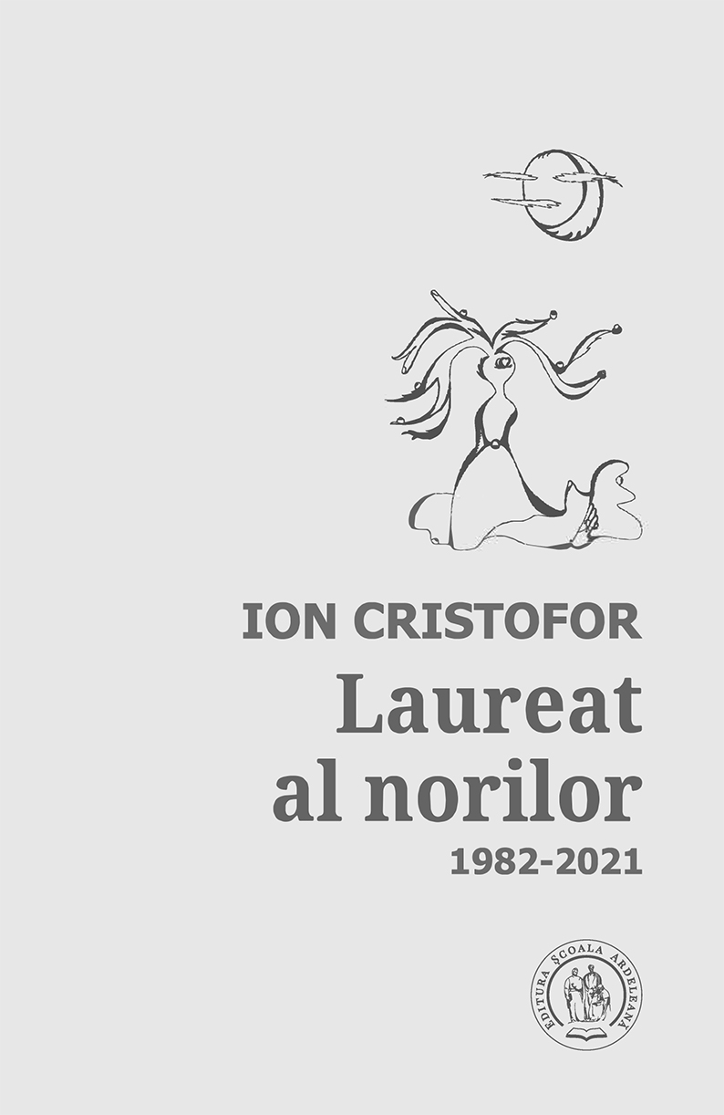 Laureat al norilor | Ion Cristofor