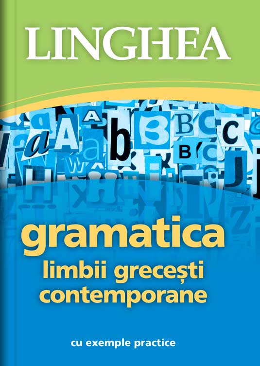 Gramatica limbii grecesti contemporane | carturesti 2022
