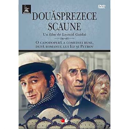 Douasprezece scaune / 12 stulev | Leonid Gayday