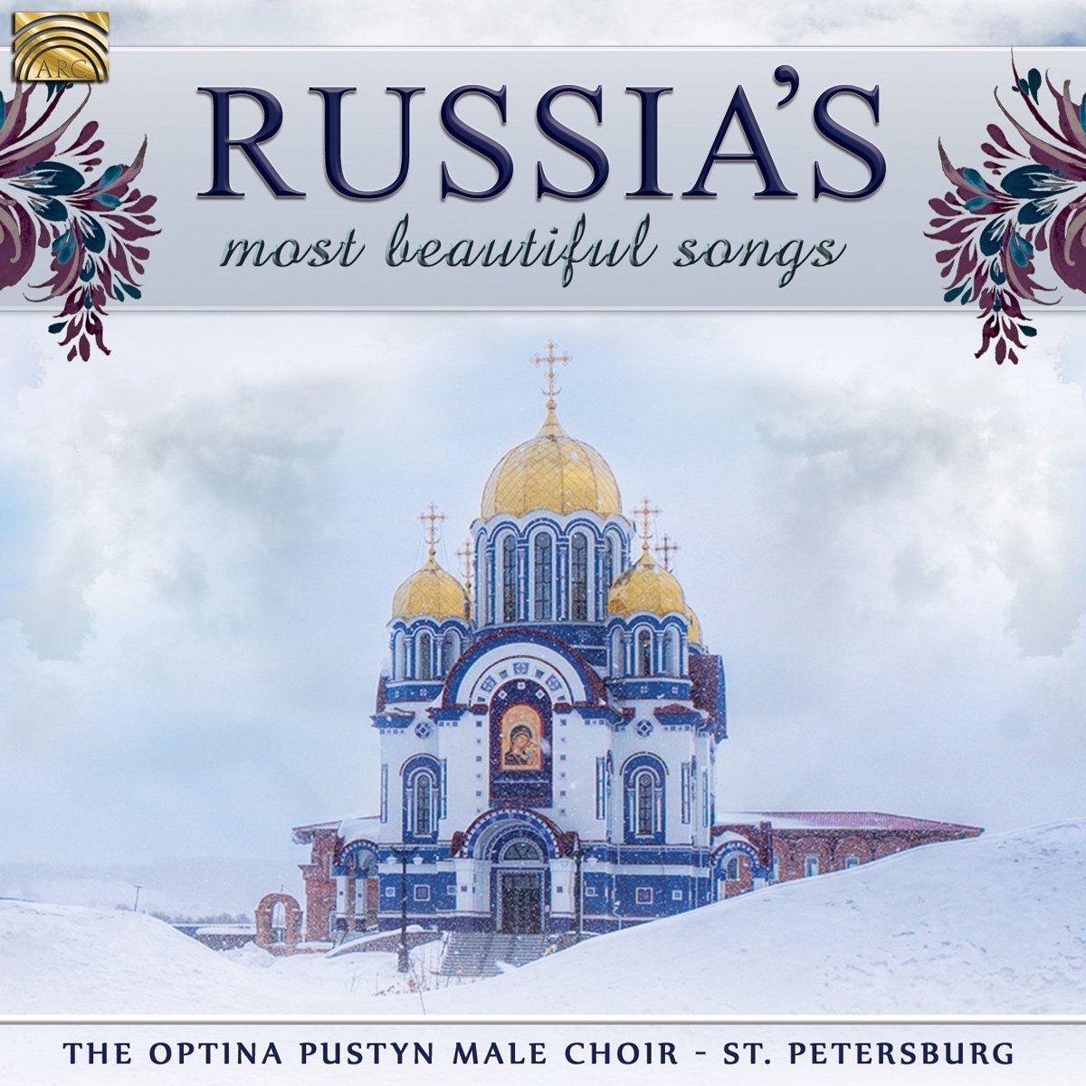 Russia\'s Most Beautiful Songs | The Optina Pustyn Male Choir Of St. Petersburg