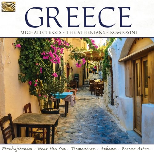 Greece | The Athenians, Romiosini Michalis Terzis