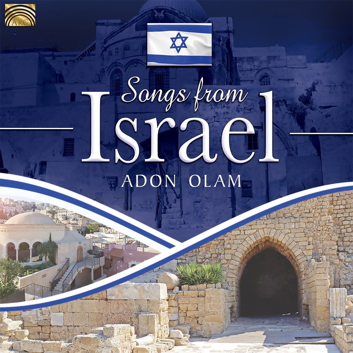 Music From Israel | Adon Olam