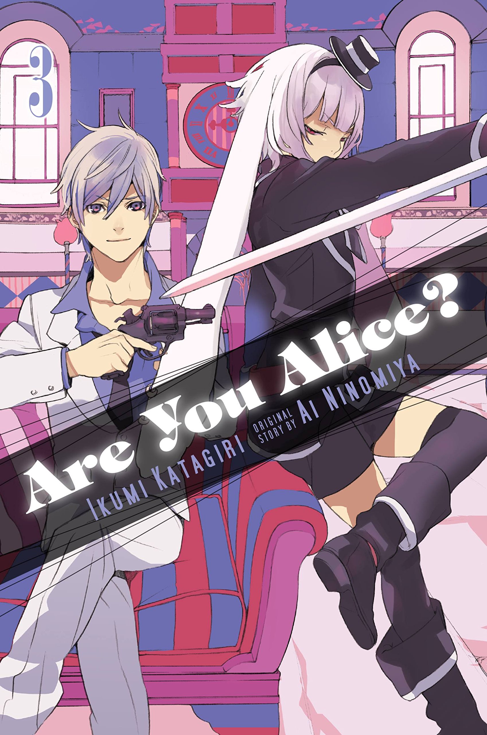 Are You Alice? Vol. 3 | Ikumi Katagiri