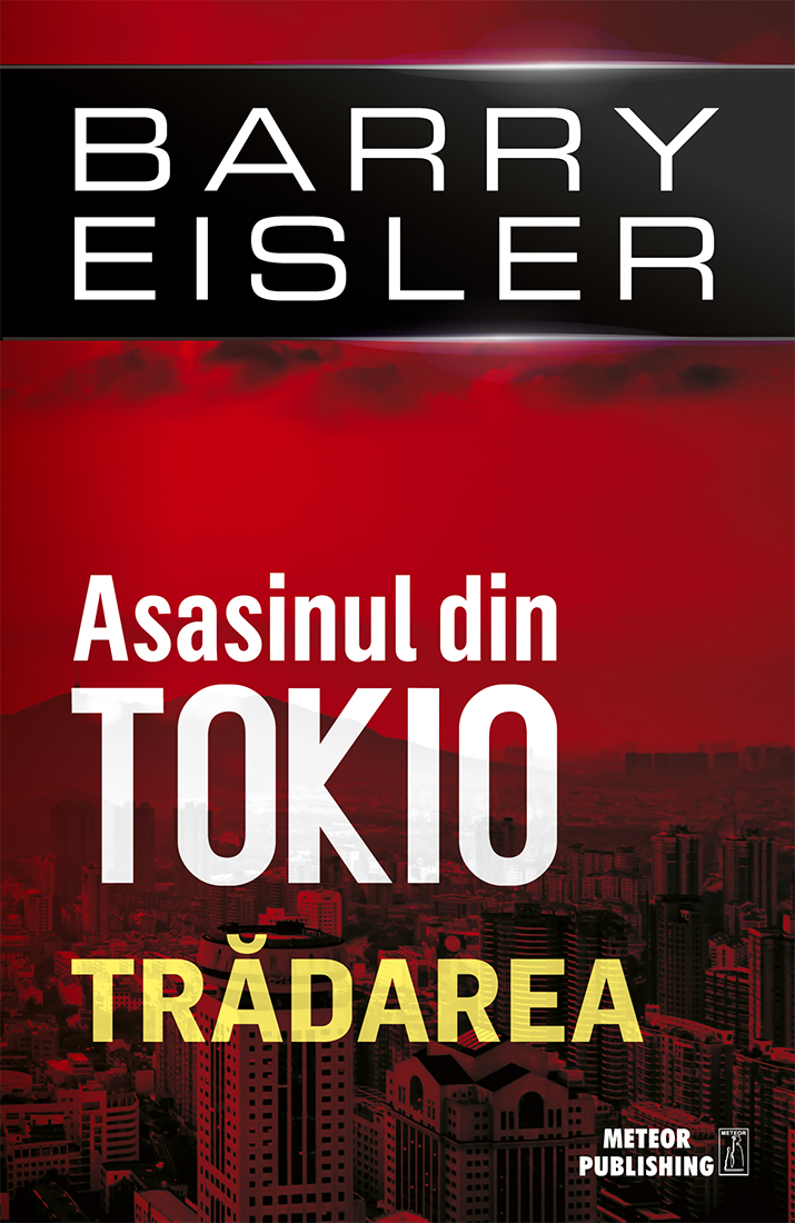 Tradarea | Barry Eisler