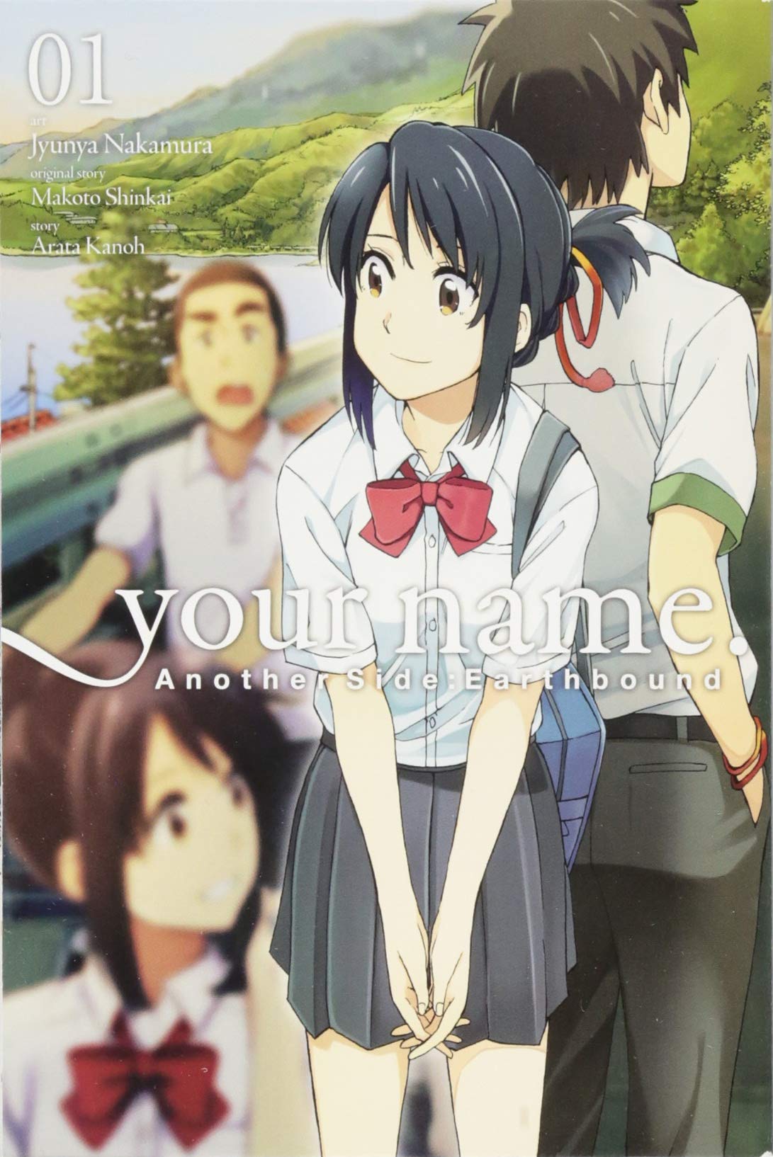 Your name - Volume 1 | Makoto Shinkai , Junya Nakamura , Arata Kanoh