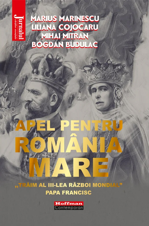 Apel pentru Romania Mare | Marius Marinescu, Liliana Cojocaru, Mihai Mitran, Bogdan Budulac