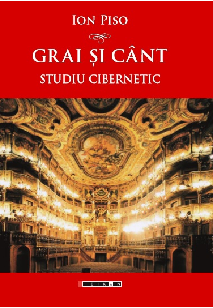  Grai si cant - Studiu cibernetic | Ion Piso 