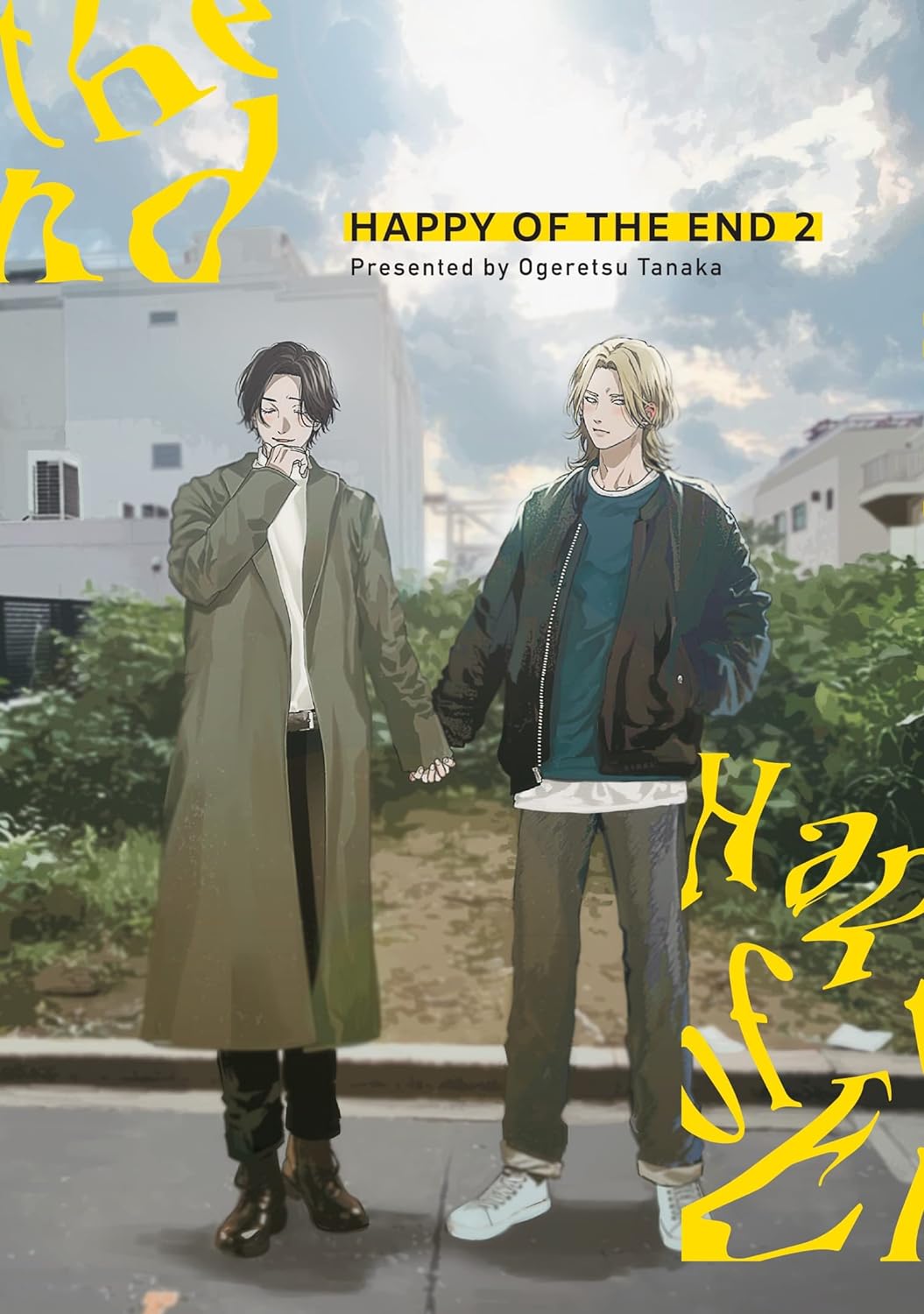 Happy of the End - Volume 2 | Tanaka Ogeretsu