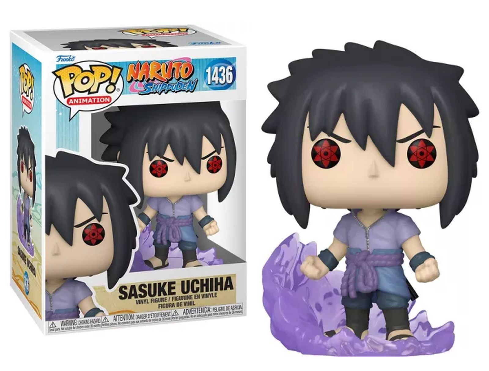 Figurina - Pop! Animation - Naruto Shippuden - Sasuke Uchiha | Funko - 1 | YEO