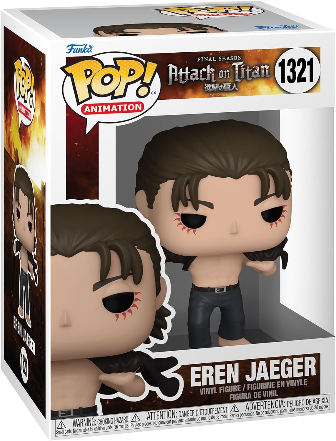 Figurina - Attack on Titan - Eren Jeager | Funko - 2 | YEO