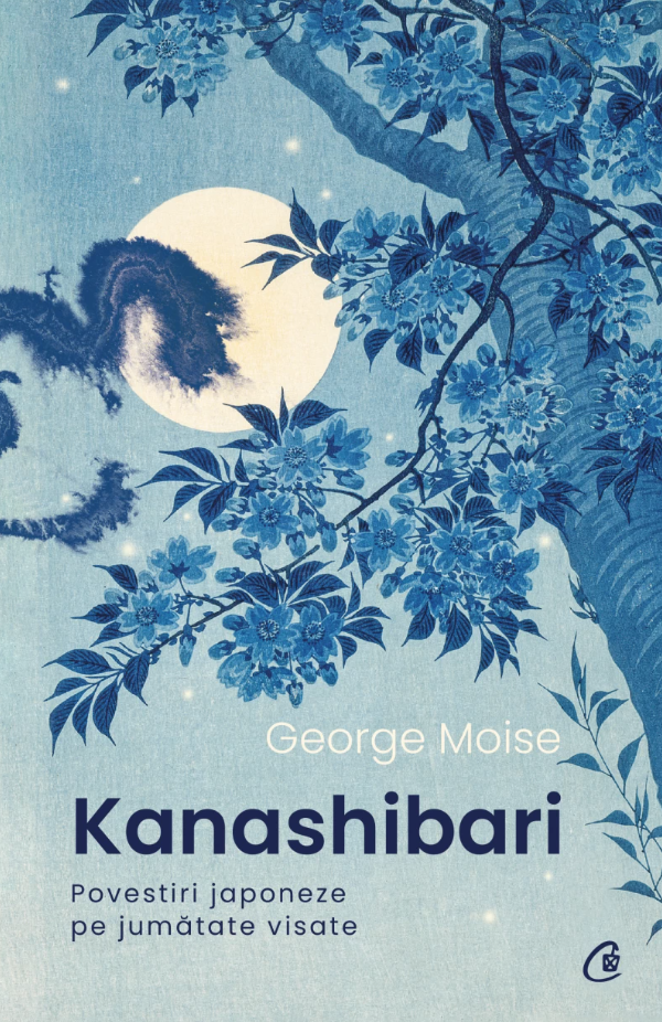 Kanashibari | George Moise