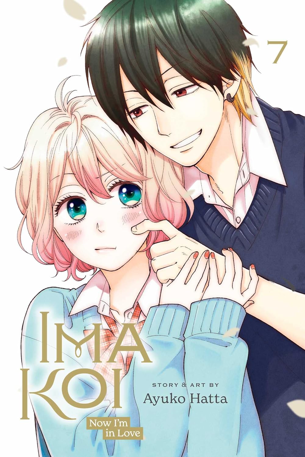 Ima Koi - Now I'm in Love - Volume 7