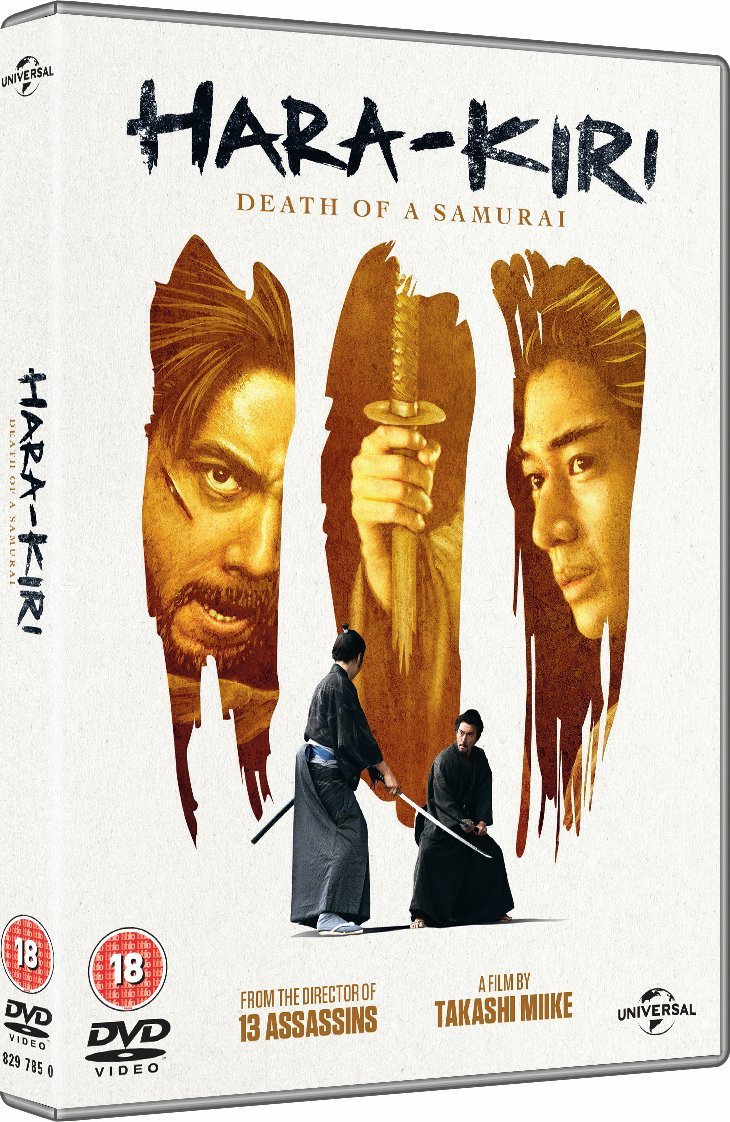 Hara-Kiri - Death of a Samurai / Ichimei | Takashi Miike