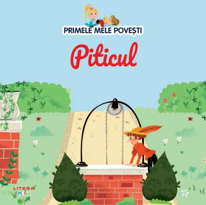 Piticul |