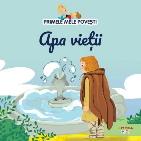 Apa vietii |