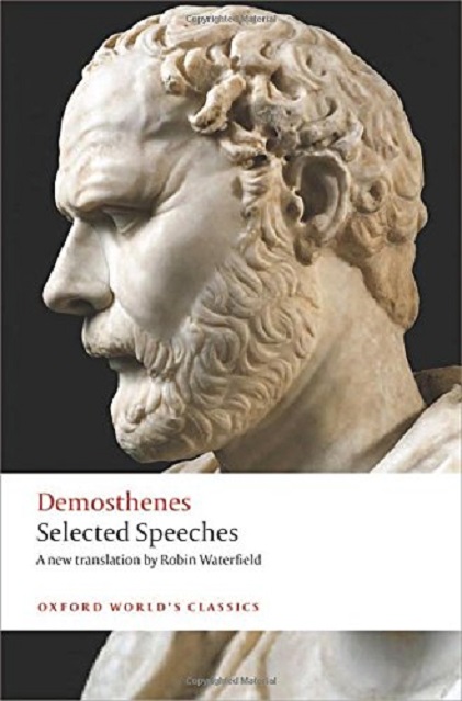 Selected Speeches | Demosthenes - 1 | YEO