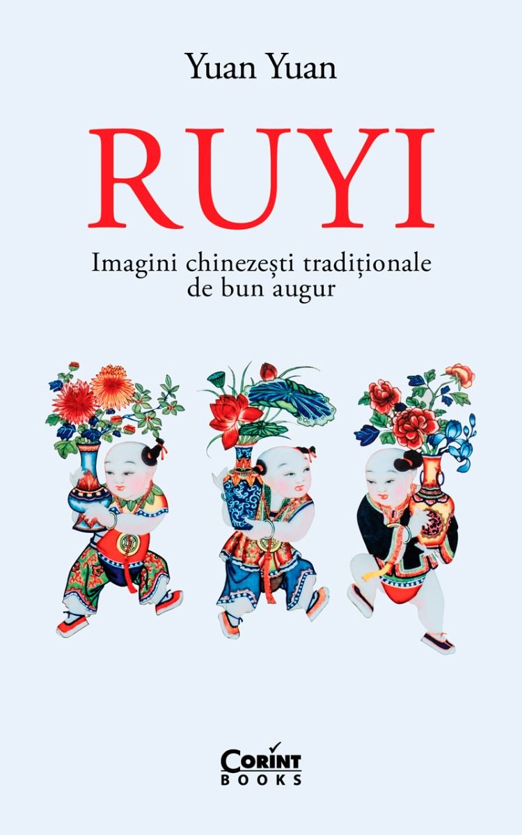 Ruyi | Yuan Yuan