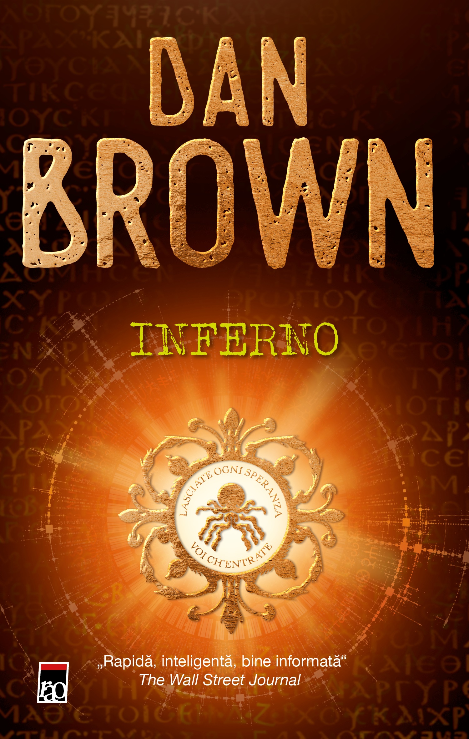 Inferno | Dan Brown