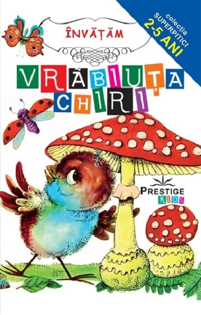 Vrabiuta Chiri | - 1 | YEO