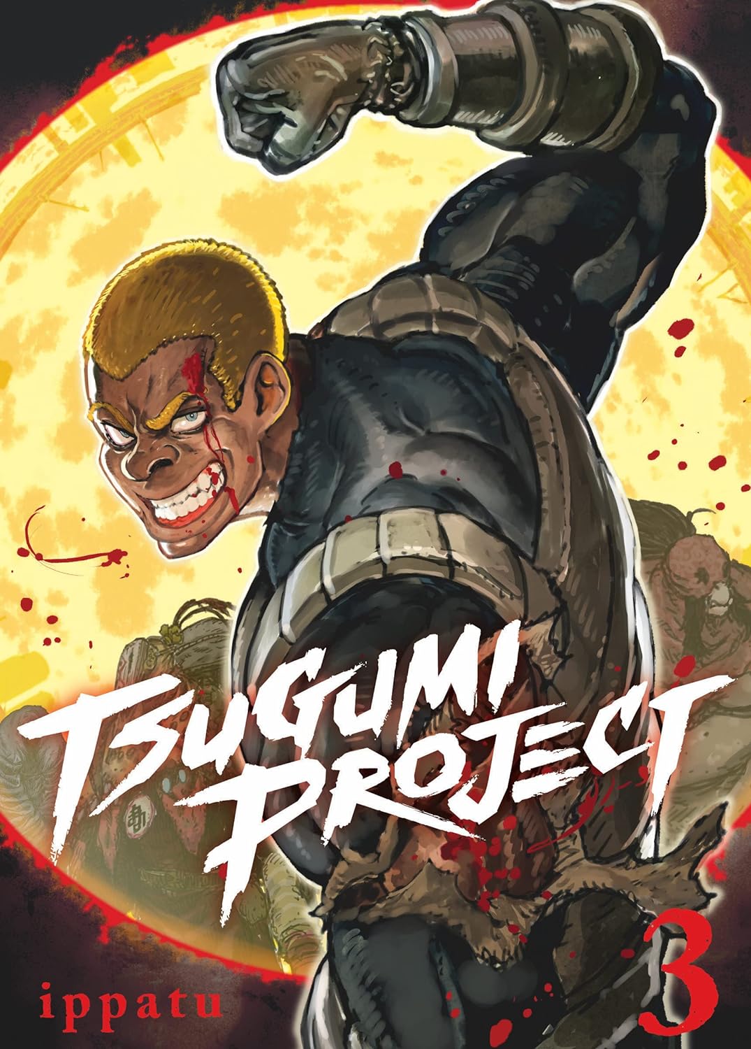 Tsugumi Project - Volume 3 | Ippatu