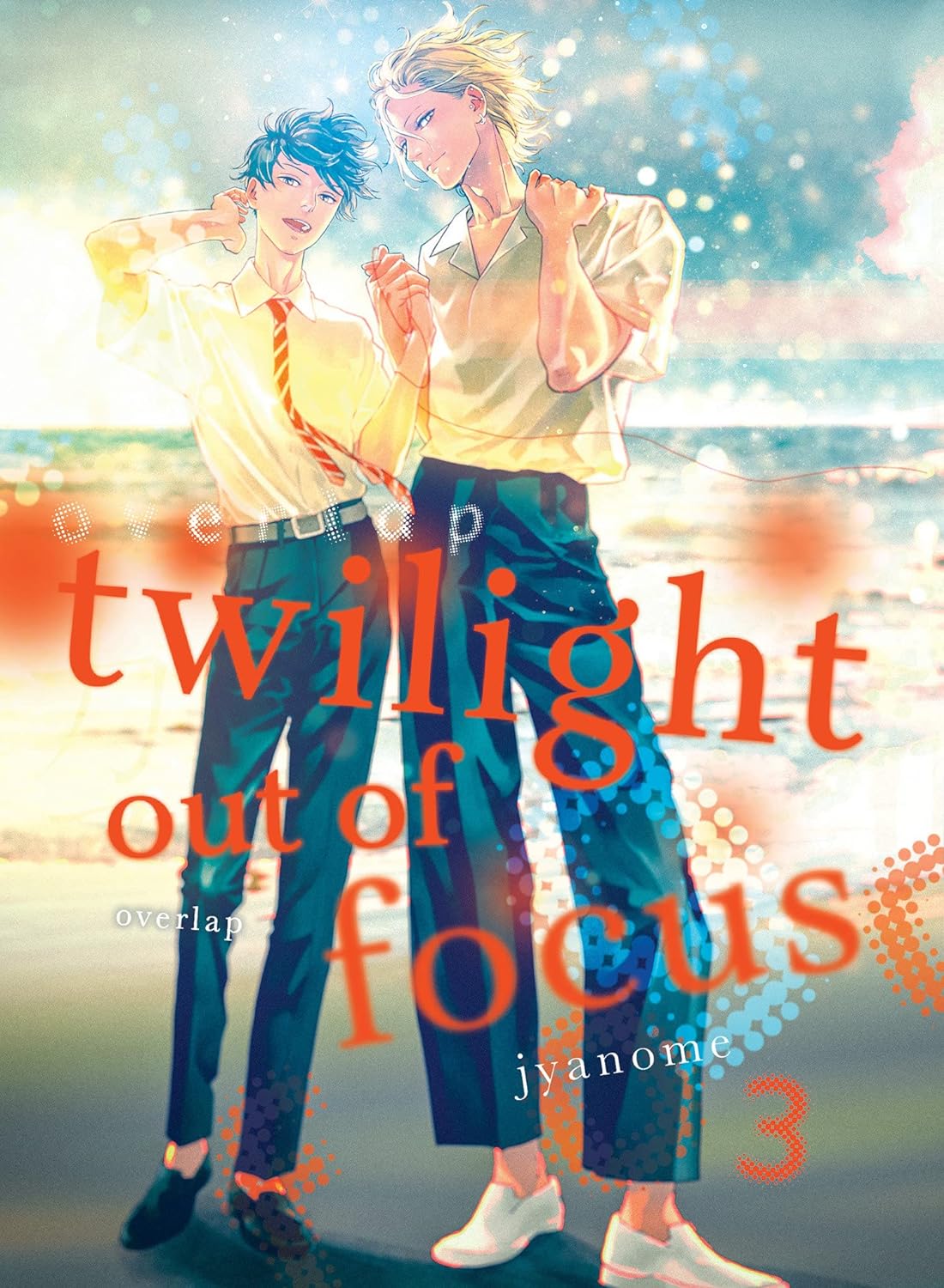 Twilight Out of Focus - Volume 3 | Jyanome