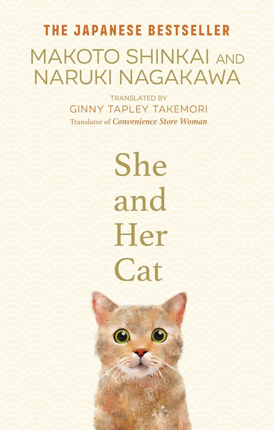 She and her Cat | Makoto Shinkai, Naruki Nagakawa