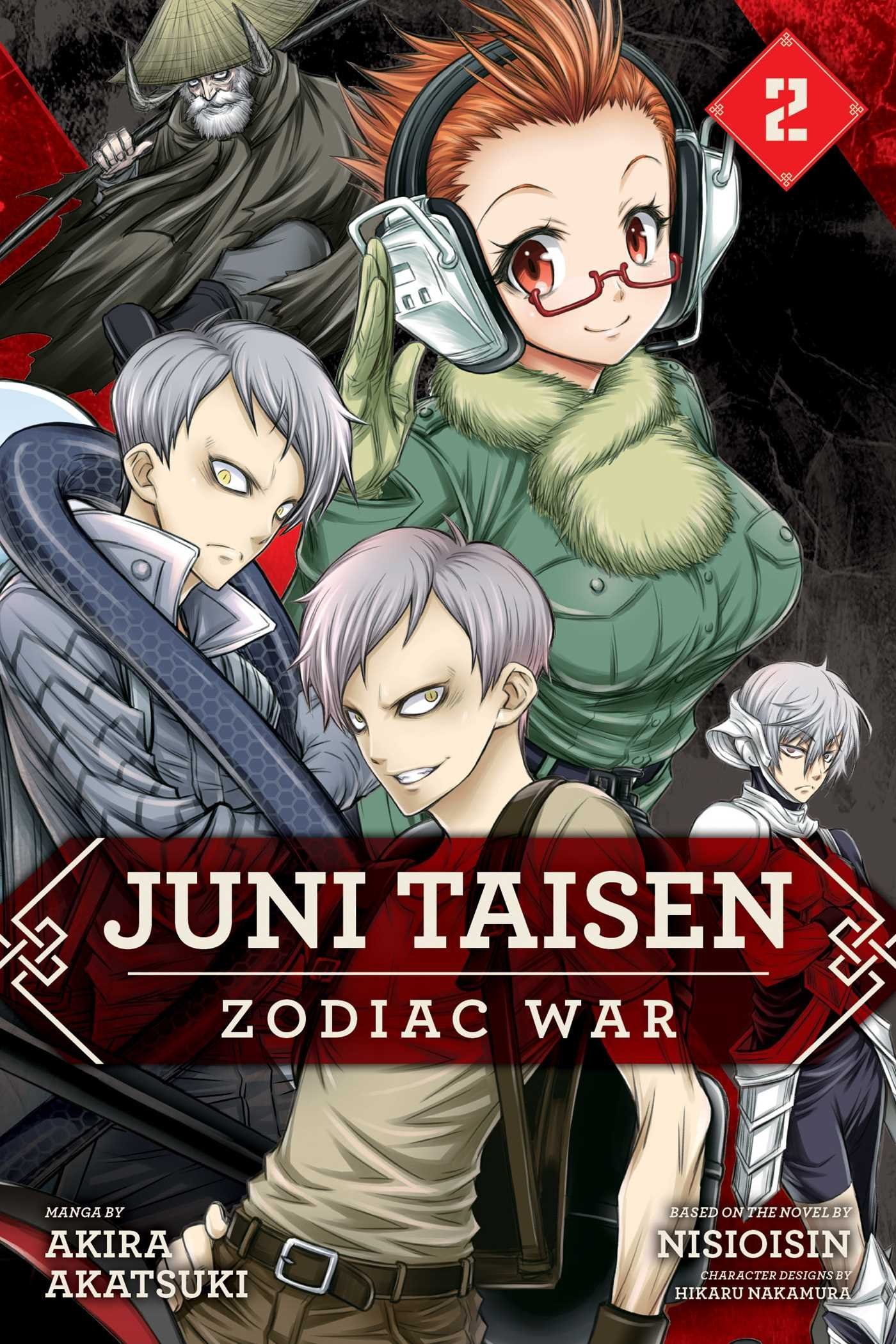 Juni Taisen: Zodiac War - Volume 2 | Akira Akatsuki , Nisioisin  image0