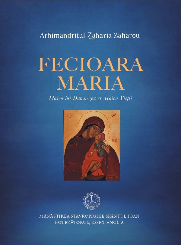 Fecioara Maria | Zaharia Zaharou