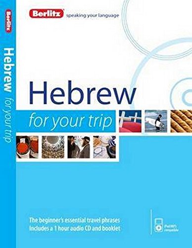 Berlitz Language: Hebrew For Your Trip |
