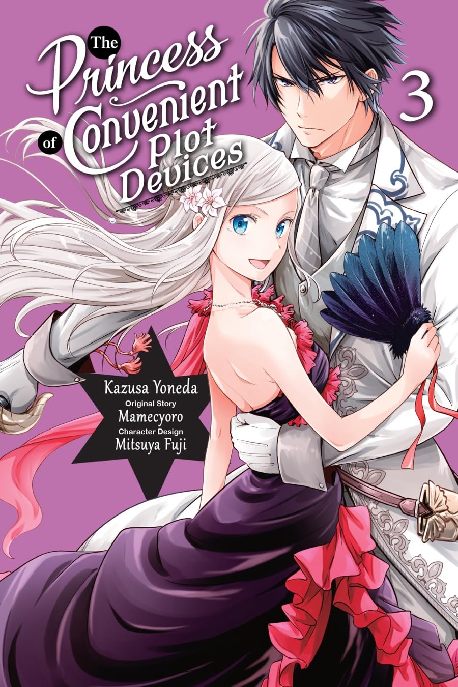 The Princess of Convenient Plot Devices - Volume 3 | Mamecyoro