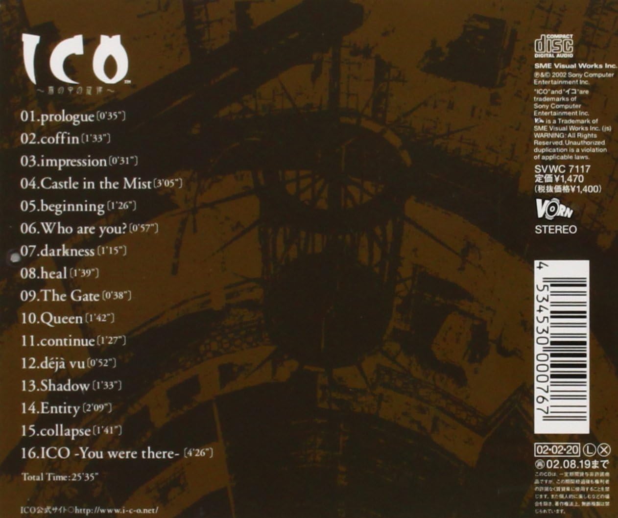 ICO (Soundtrack) | Michiru Oshima, Pentagon