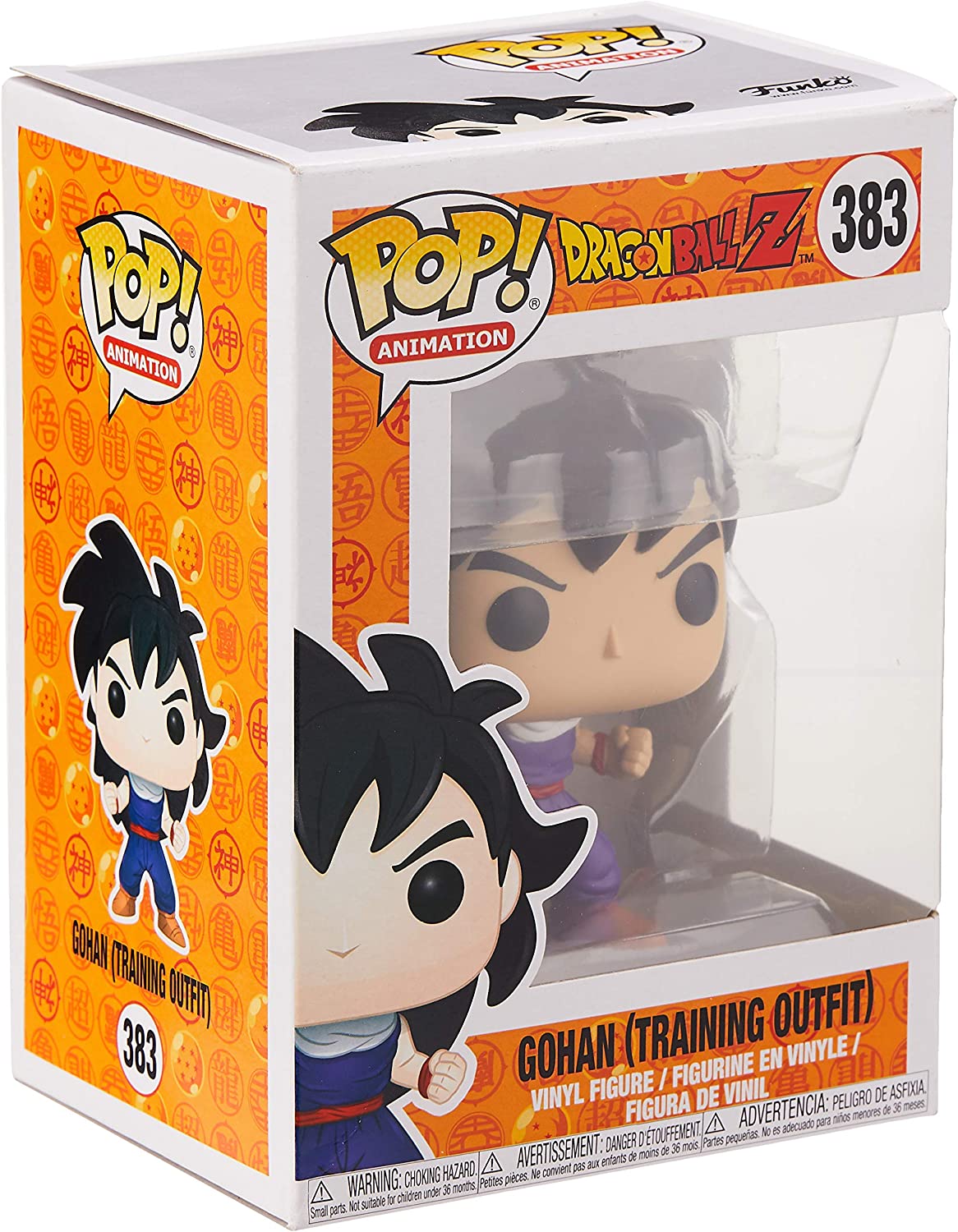 Figurina - Dragon Ball Z - Gohan - Training Outfit | Funko - 3 | YEO