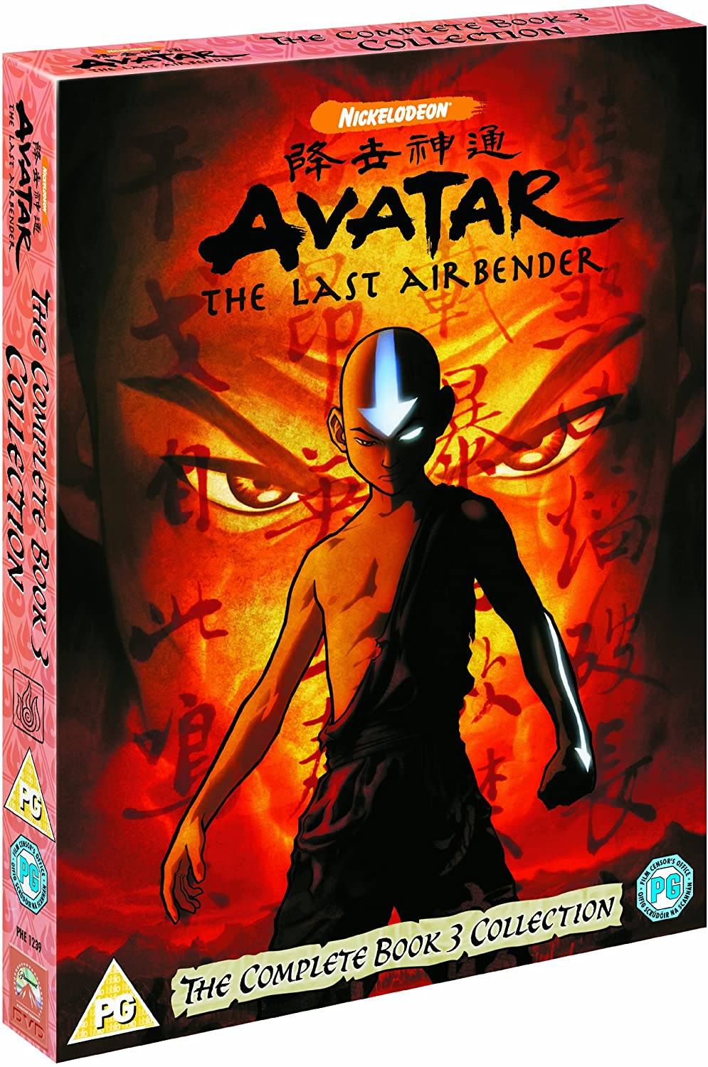 Avatar: The Last Airbender - The Complete Book 3 Fire DVD Collection |