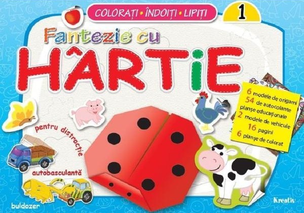 Fantezie cu hartie 1 |