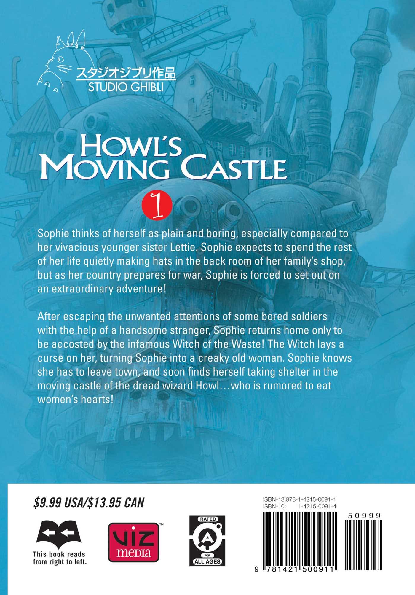 Howl\'s Moving Castle Film Comic - Volume 1 | Hayao Miyazaki